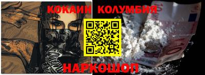 дмт Ярославль