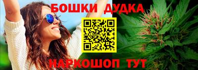 мяу мяу кристалл Шахты