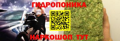 твердый Ярцево