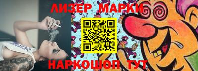 героин Шебекино