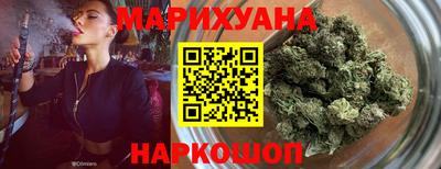 мяу мяу кристалл Шахты