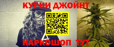дмт Ярославль