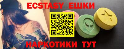 героин Шебекино