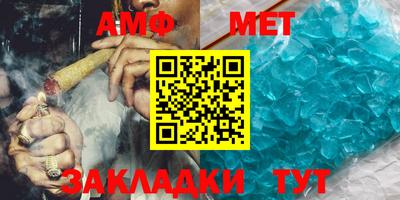 дмт Ярославль