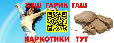 дмт Ярославль