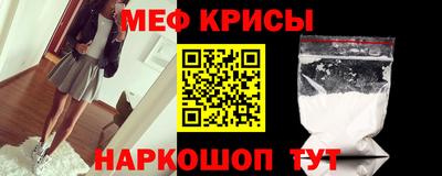 дмт Ярославль
