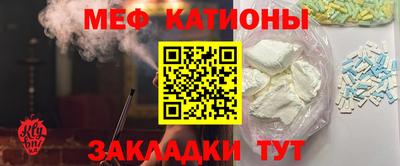 героин Шебекино