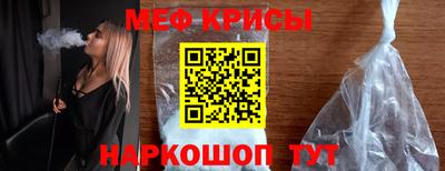 твердый Ярцево
