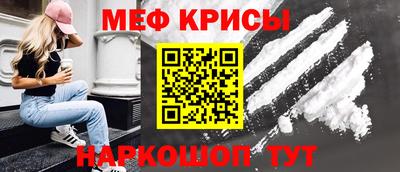 героин Шебекино